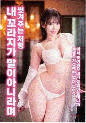 逆光而行封面